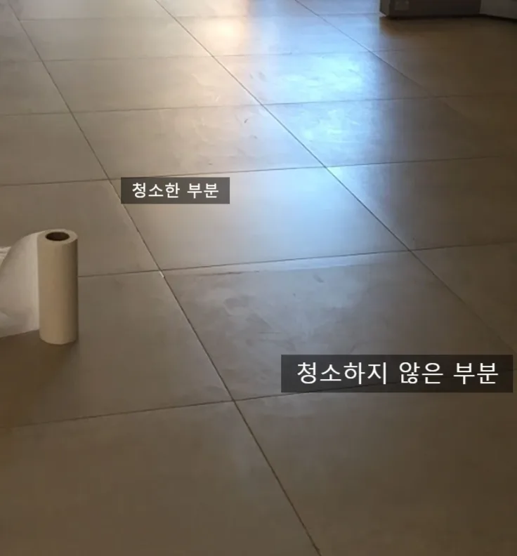 FILA 세척 제품, 현장 테스트로 결과 확인하기